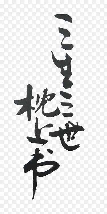 ���������������ɫë����-������