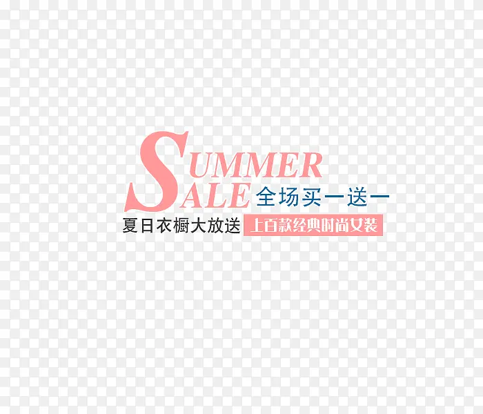 Ůװ�İ��Ű����-������