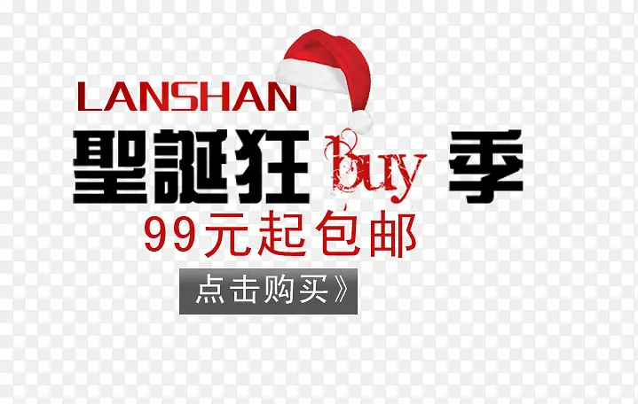 Ůװʥ�����İ�-������