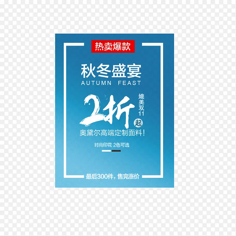 ��װŮװ�����İ�-������