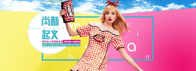 �ļ�ʱ������Ůװ-������