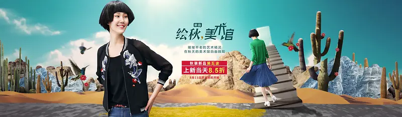 �＾����Ůװʱ��-������