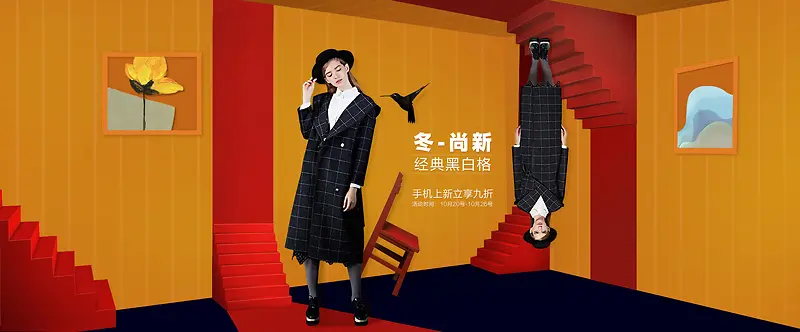 ��ԼŮװʱ�к���-������