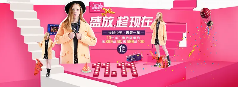 ��ɫʱ��Ůװ����-������