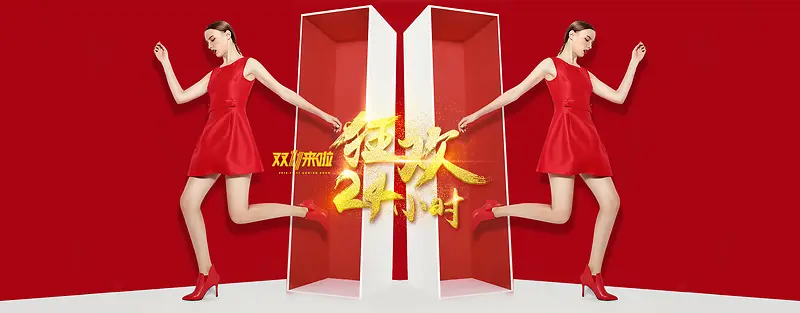 ��ɫʱ��Ůװ����-������