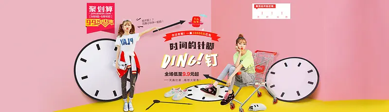 ʱ��Ůװ�������-������