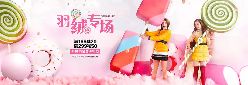 �ﶬŮװ��������-������