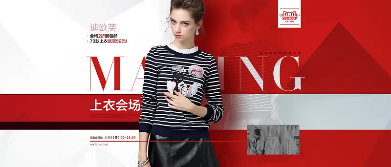 Ůװ�����¿����-������