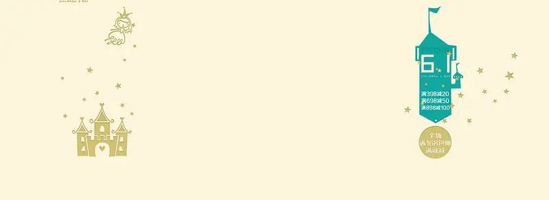 ��ͨ�ֻ汳��-������