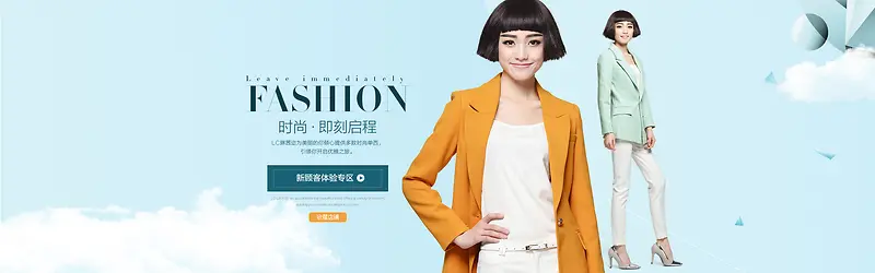 ����ʱ�д�����ԼŮװ-������