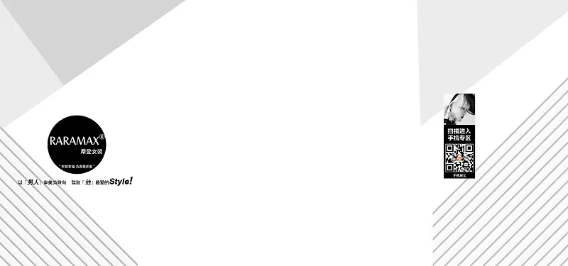 ��Լʱ�д���Ůװ-������