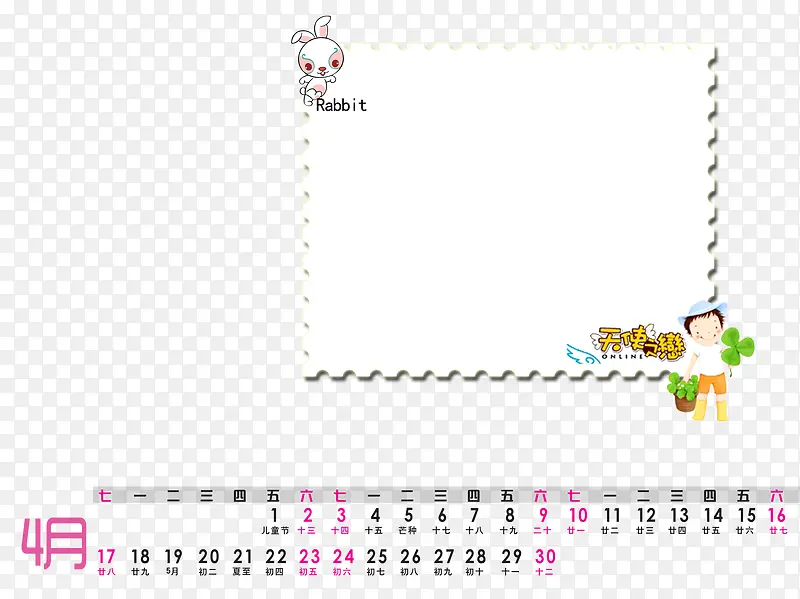 ��ͯ��ͨ����ģ��-������