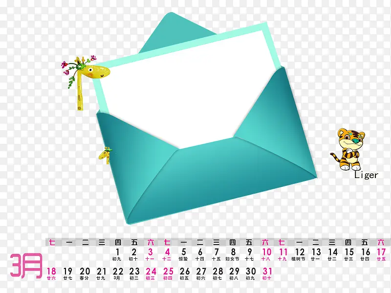 ��ͯ��ͨ����ģ��-������