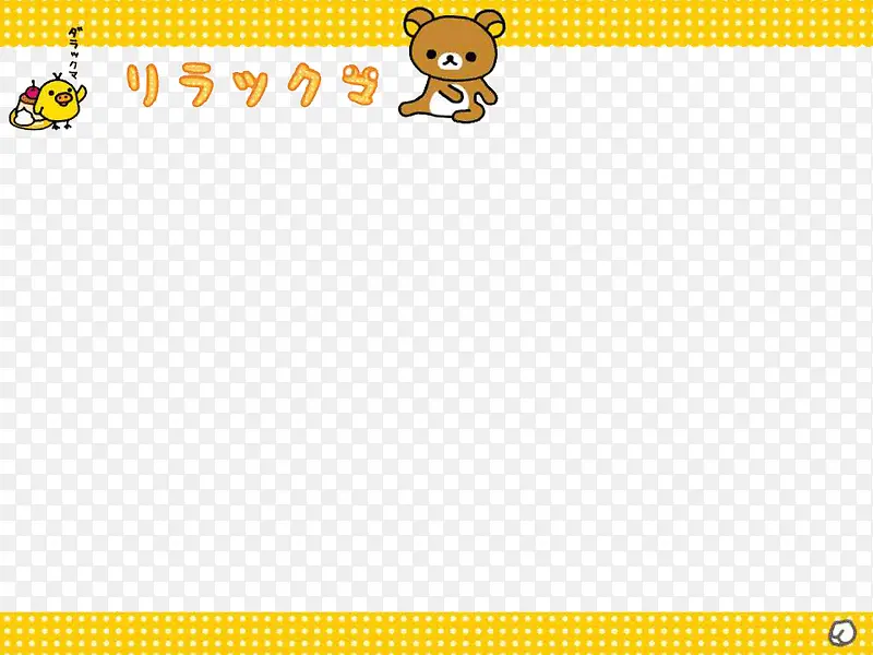 ����С��PPT����-������