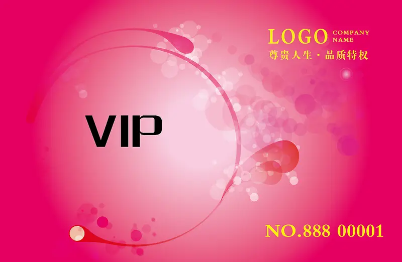 ʸ����Ƭģ��-������