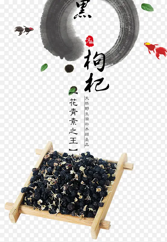 ����轺���-������