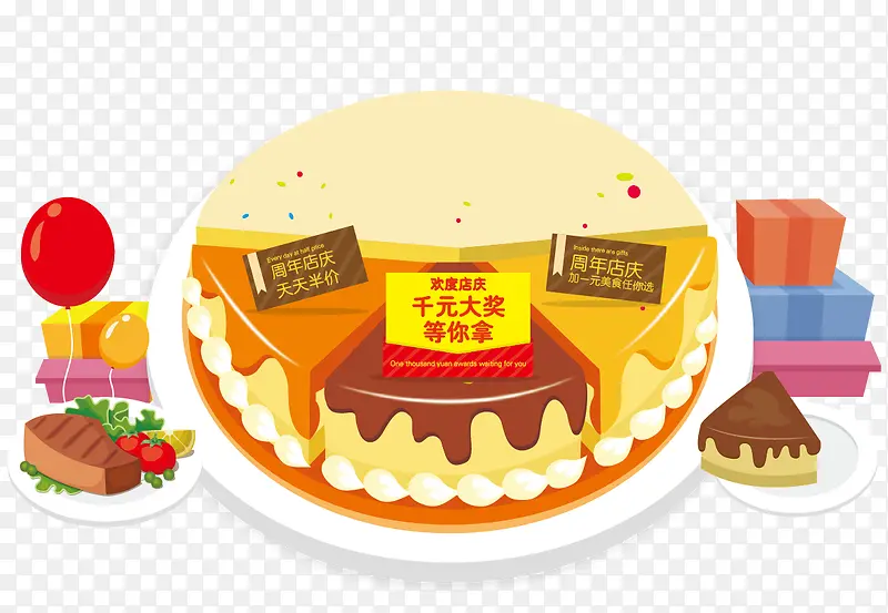 ��ƽ������-������