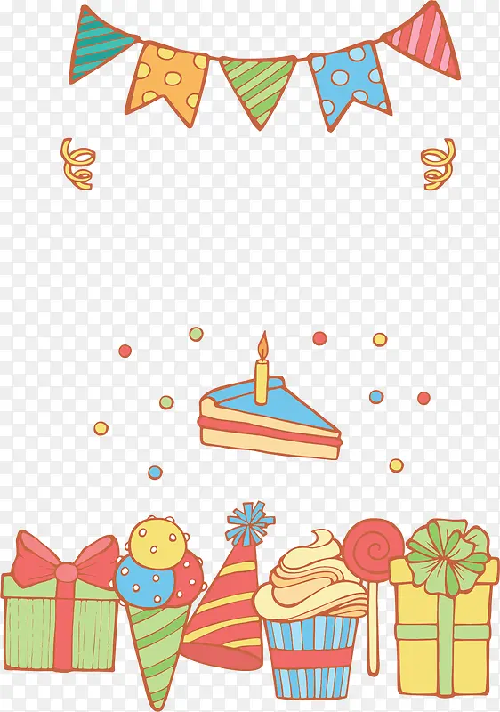 ��ɫ��ͨ��������-������