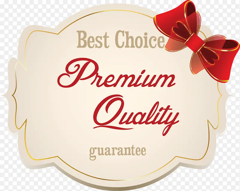 ��Ʒ��װ���-������