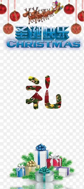 ʥ�������񱳾�ͼ-������