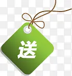 ����������ǩ-������