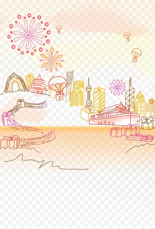 ��ͨԪ��-������