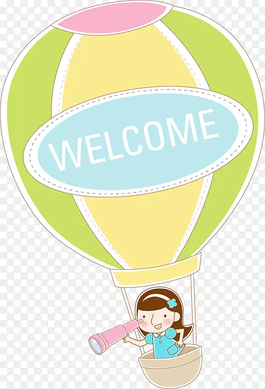 �ɰ���ͨ������-������