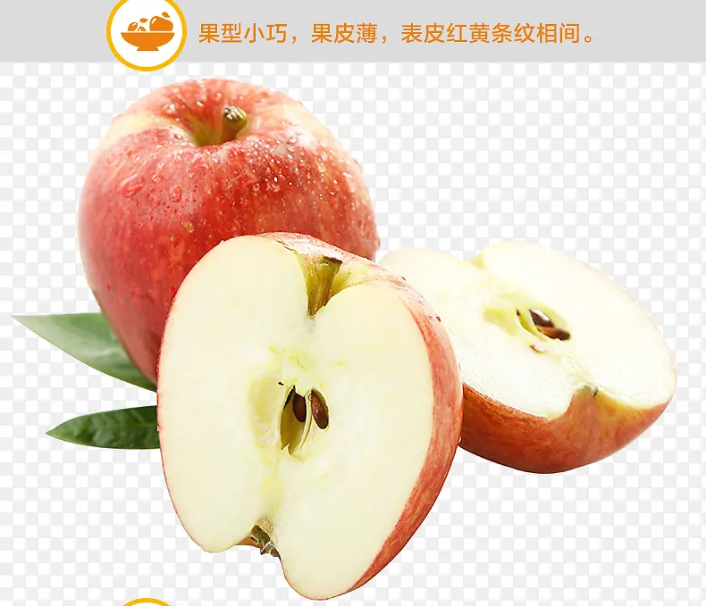 ƻ��ˮ��-������