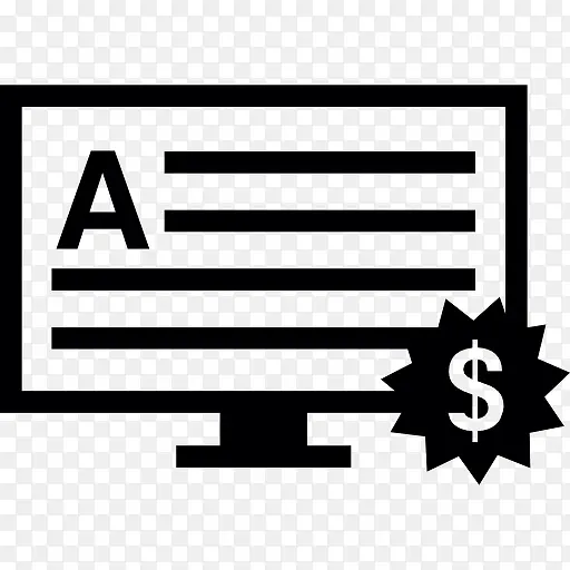 ������Ļͼ��-������