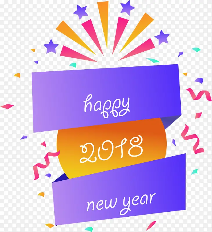 ����2018�ǹ�ɫ������ף��ǩ-������