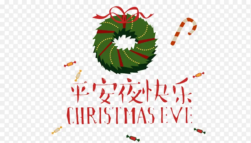 ʥ����ƽ��ҹ����-������