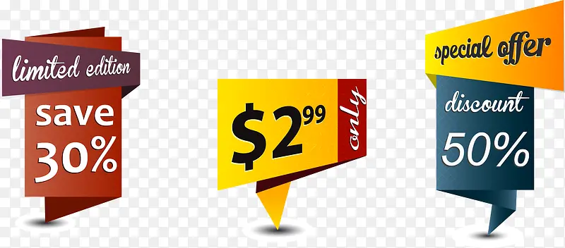 ������ǩ-������