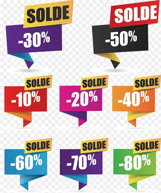 ���������ǩ-������