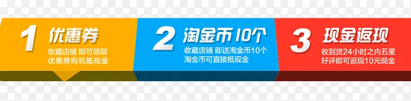 ��ɫ�Ż�ȯ�Խ��-������