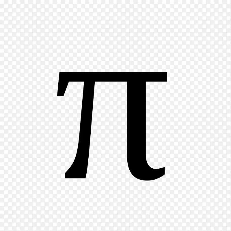 PIϣ����ĸ-pi��ѧ-������