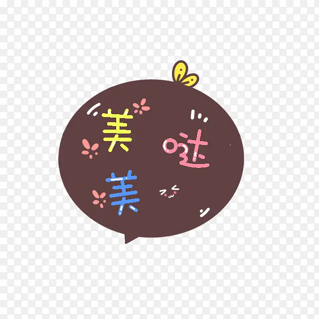 �ɰ���ͨ�׶�װ��-������