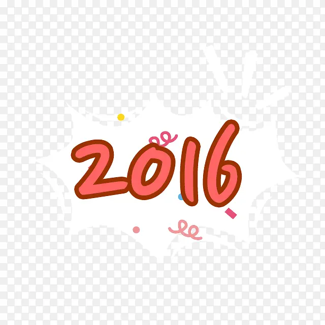 �ɰ���ͨ2016-������