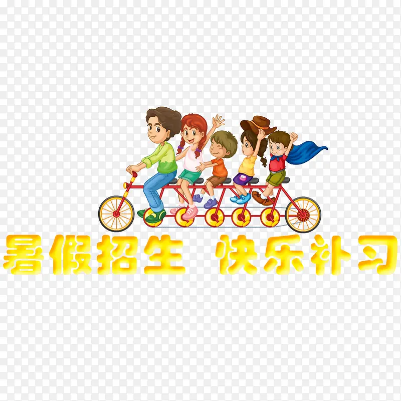 ��ͨ�����ز�-������