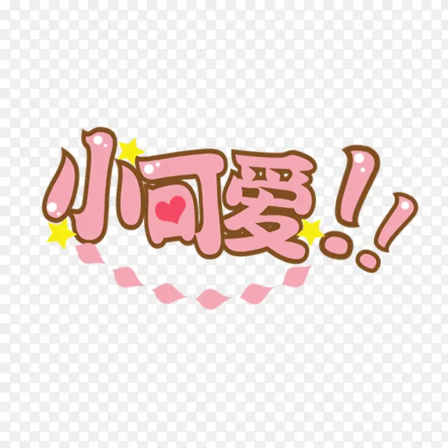 �ɰ���ͨС�ɰ�-������