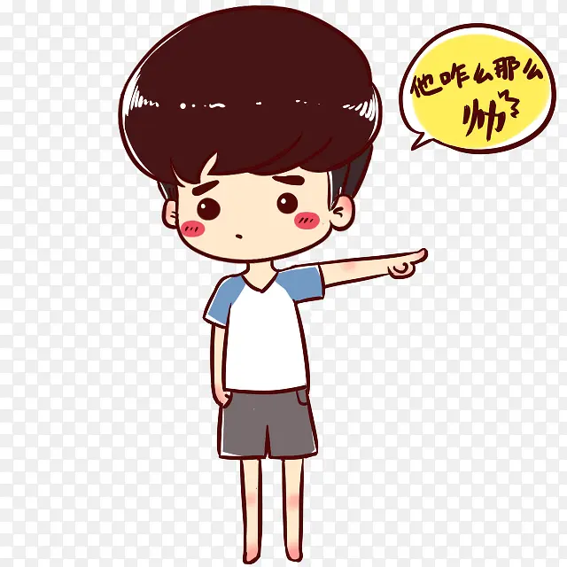 �ɰ���ͨ�к�-������