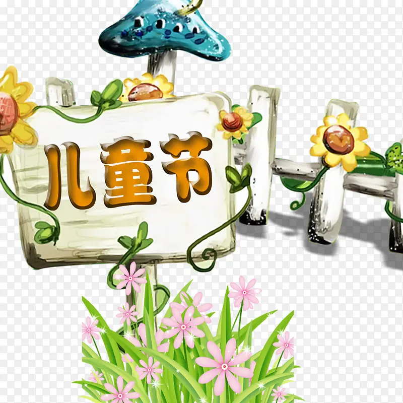 ��ͯ���ز�-������