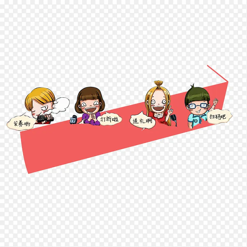 ��ͨ�ز�-������