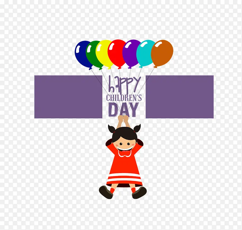 ��ͯ�ڿ���-������