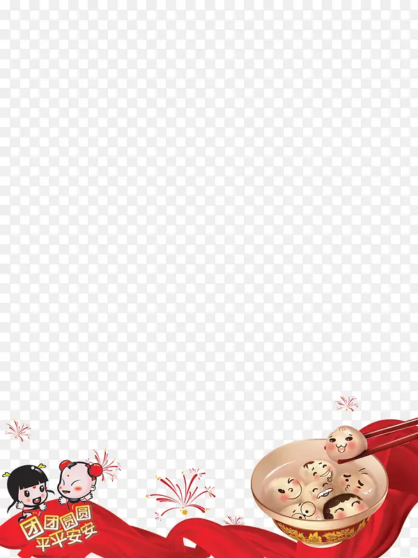 ��ͨ�߿�-������