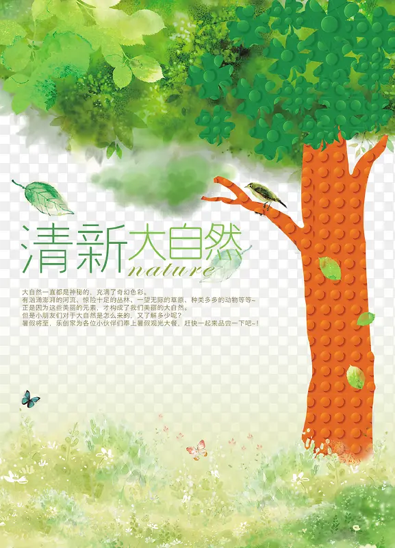 ˮ��������-������