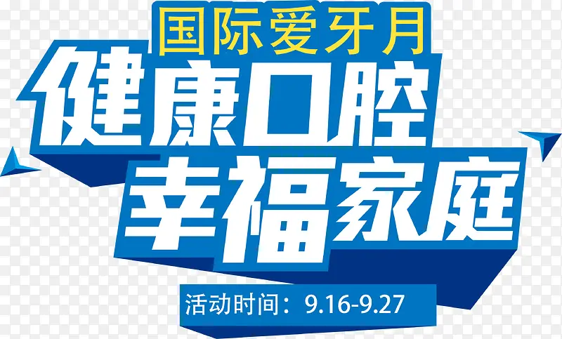 ������ǻ-������