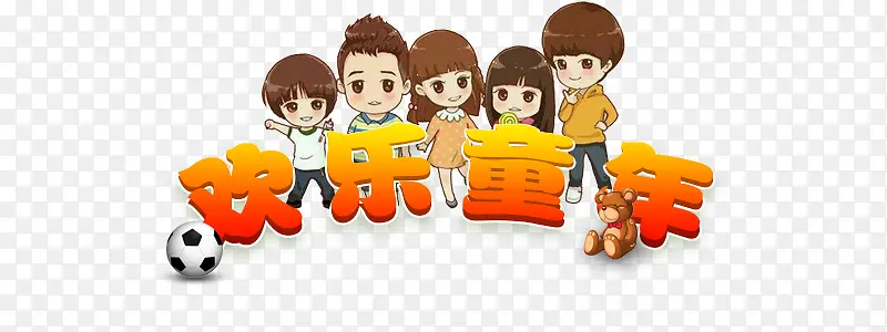 ����ͯ��-������