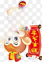 �ֻ�����ɰ�С����-������