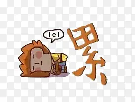 �ۿ�ͨ����-������