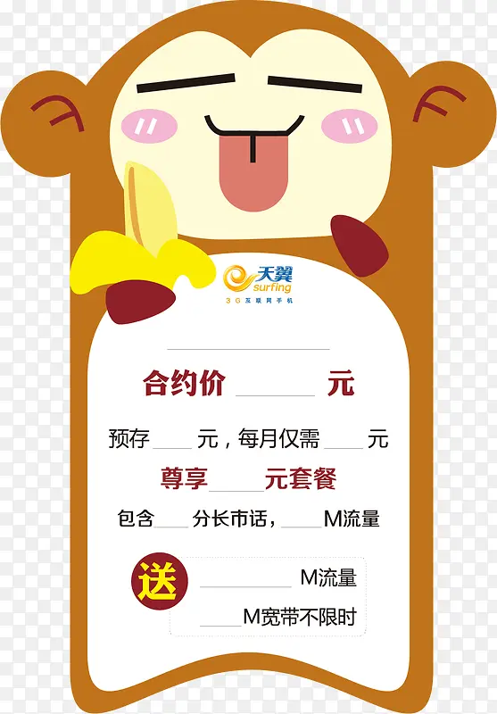 ��ͨ�ɰ���������-������